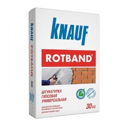 Штукатурка Knauf Rotband (30кг)